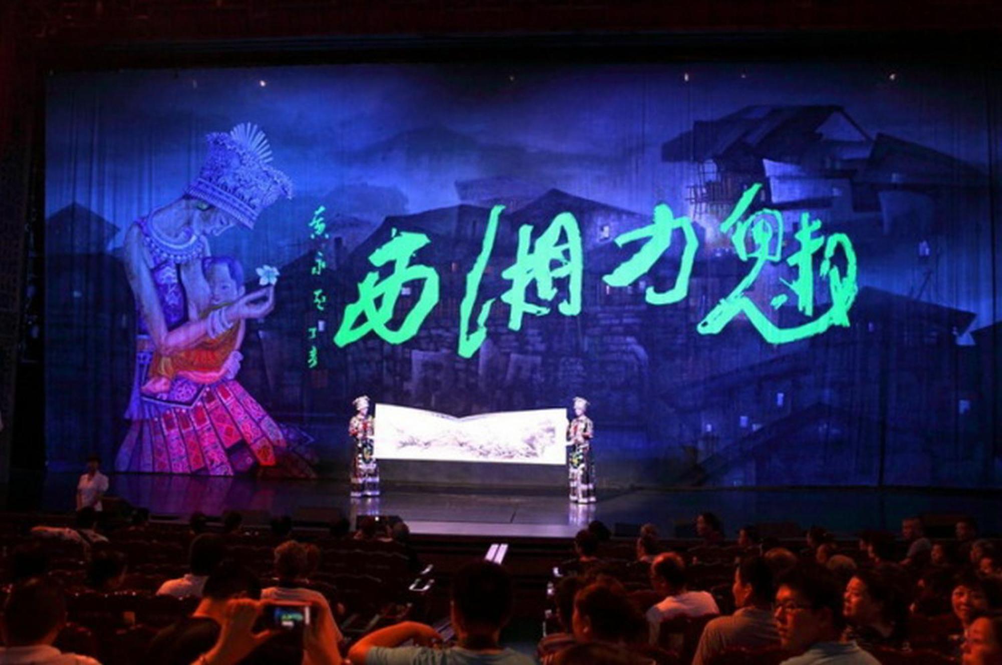 Zhangjiajie Dreamway Hotel - Free Pick Up Service エクステリア 写真