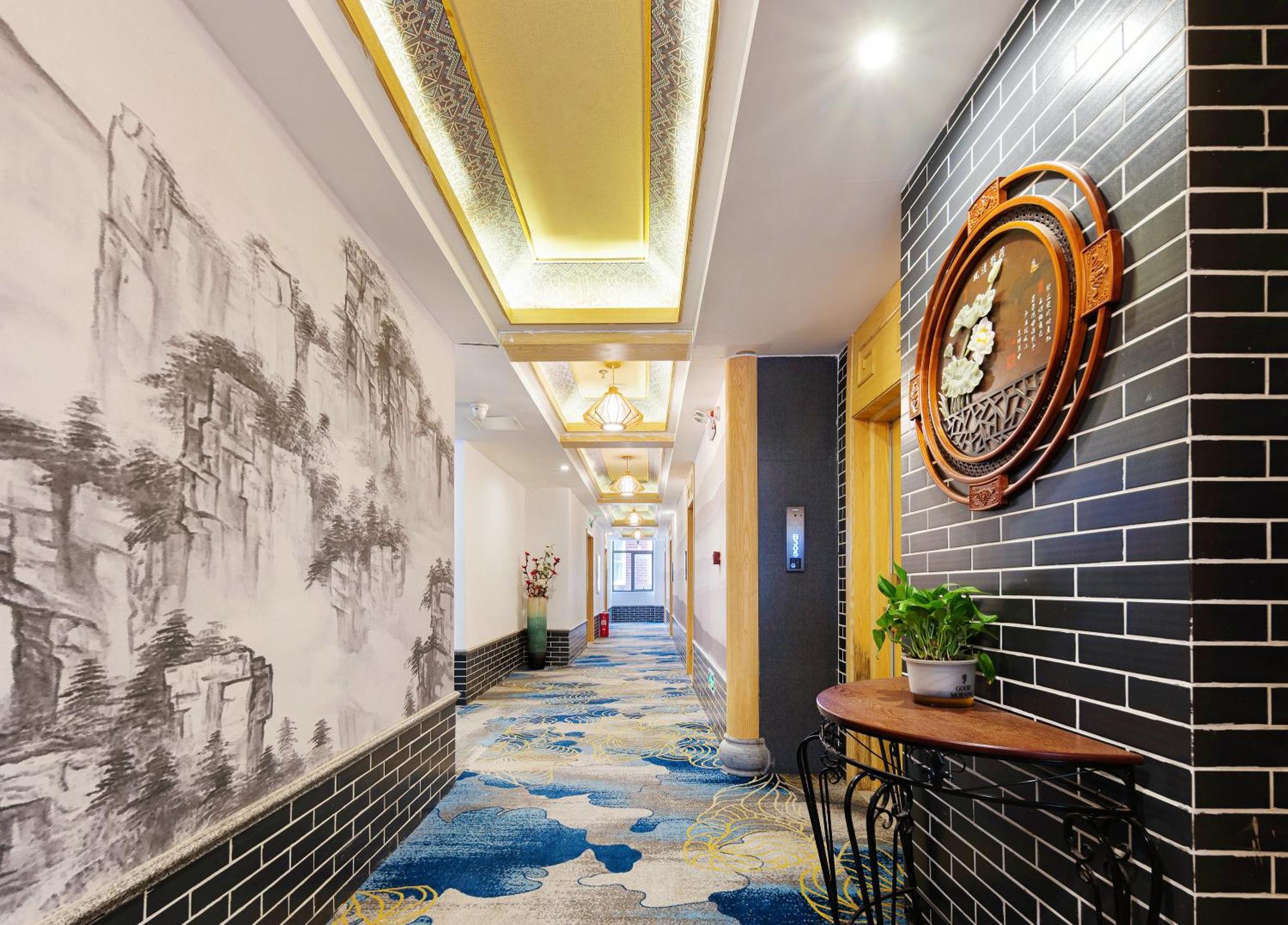 Zhangjiajie Dreamway Hotel - Free Pick Up Service エクステリア 写真